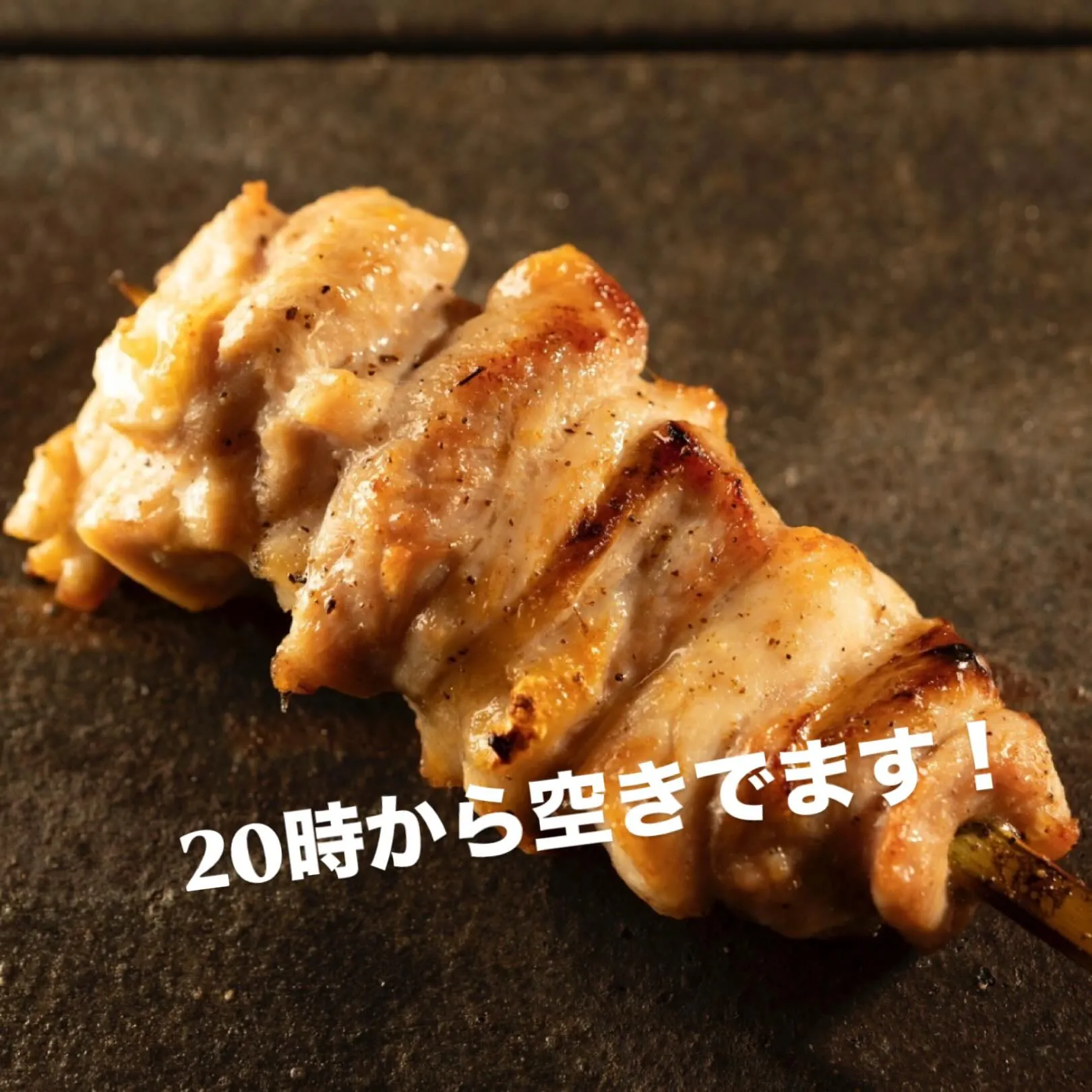 お仕事お疲れ様でした♪♪